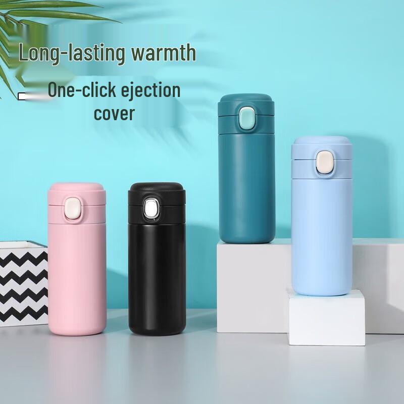 Shangheng Pea Series 450ml Insulated Bottle