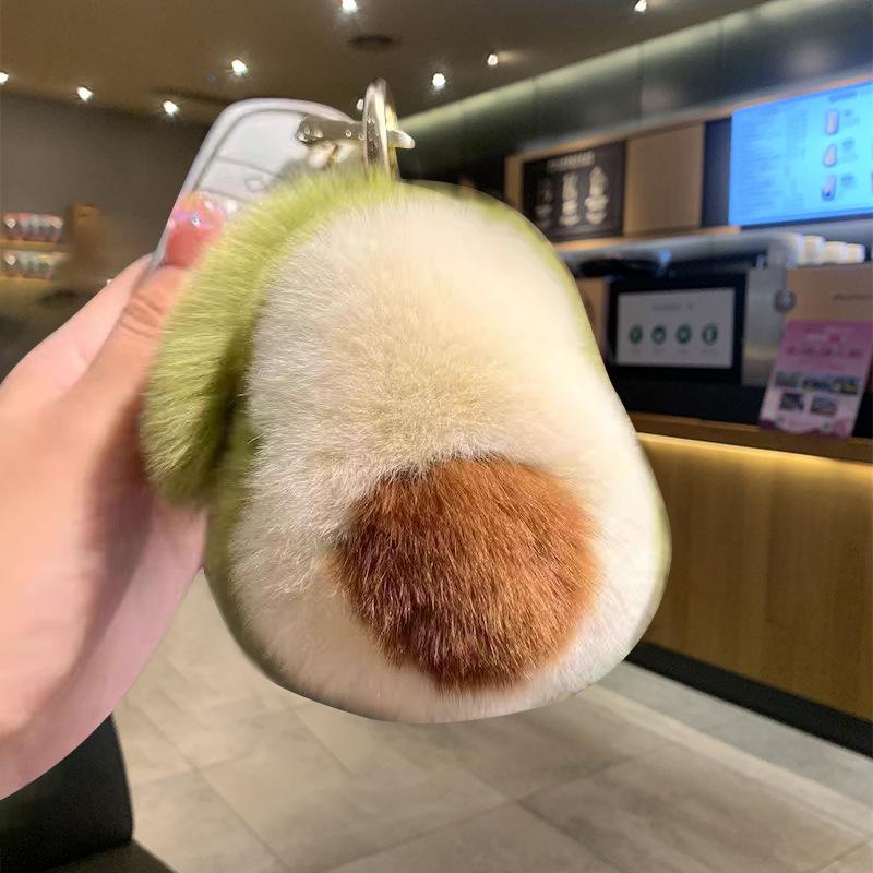 For You, Sakura: Cherry Blossom Plush Keychain - Cute Gift for Couples & Bags