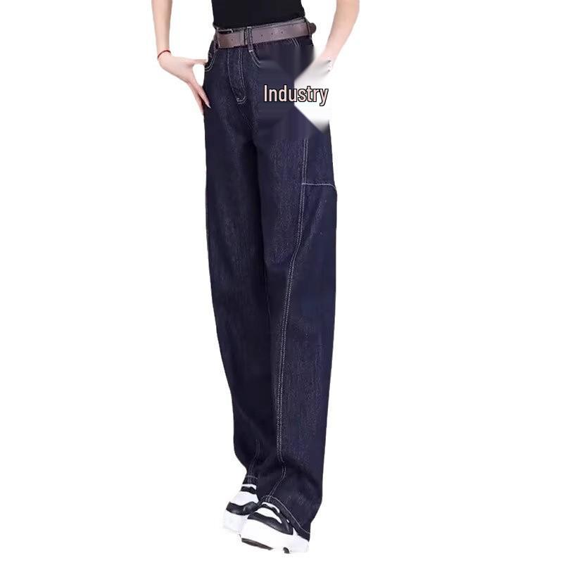 Women's Plus Size Wide-Leg Jeans: Curved Leg, Narrow Fit, Petite Banana Style, Floor-Length Pants for Autumn and Winter.