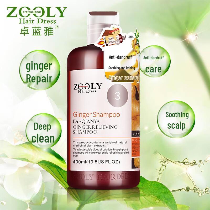 Zhuolanya Ginger Anti-Dandruff Shampoo