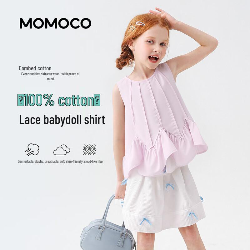 

MOMOCO Girls Korean Style Babydoll Top 90