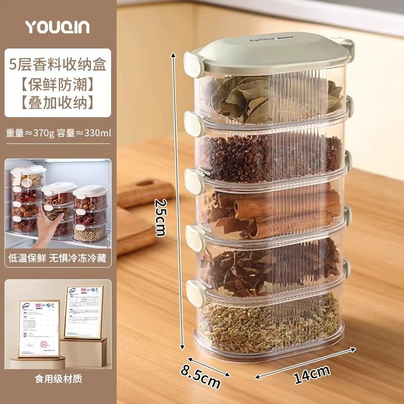Rectangular Airtight Food Storage Containers Refrigerator Organizing - Stackable Plastic Meal Prep Boxes With Lid