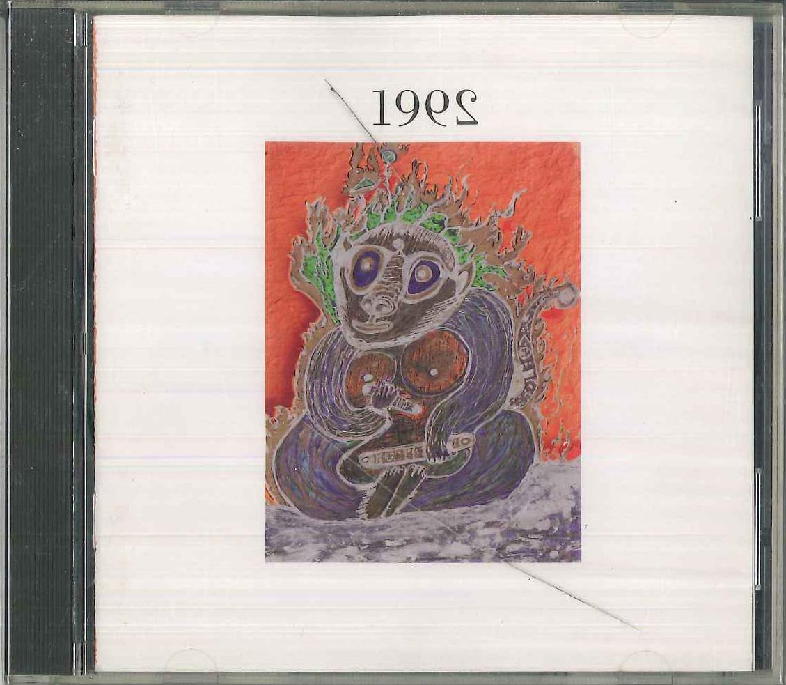 

CD VARIOUS - Edoya Hyakkasen / Salu H2 EDOYA Japan Japanese Pop/Rock Used