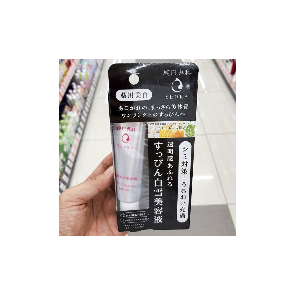 

Senka Skin Care Белая косметическая сыворотка 35г