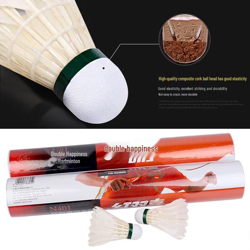 Red Double Happiness N401 Badminton Shuttlecocks