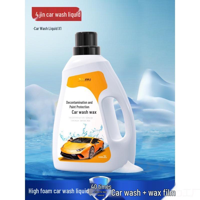 High-Pressure Retractable Spray Gun for Household Water Hose - Ideal for Car Wash and Garden Use