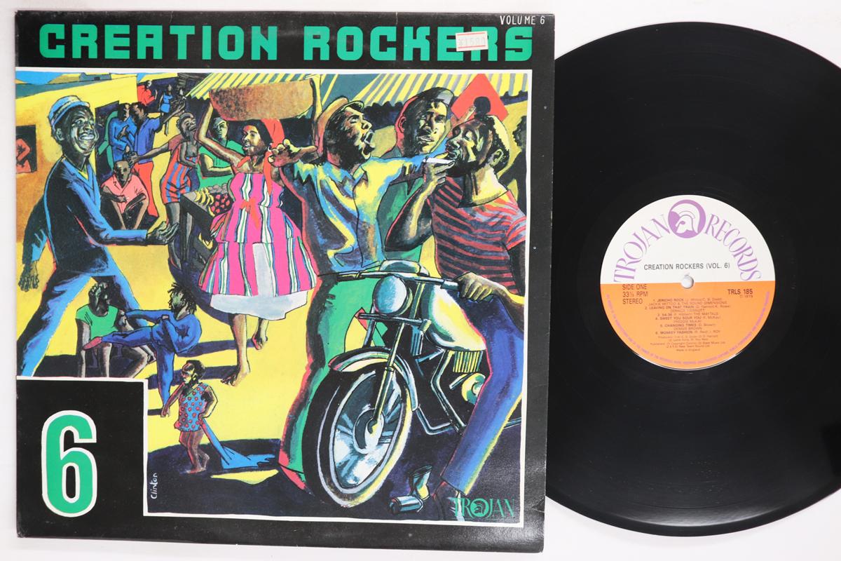 

LP Record VARIOUS Creation Rockers Volume 6 TRLS185 Trojan Records 1979 UK Reggae Ska Dub Used