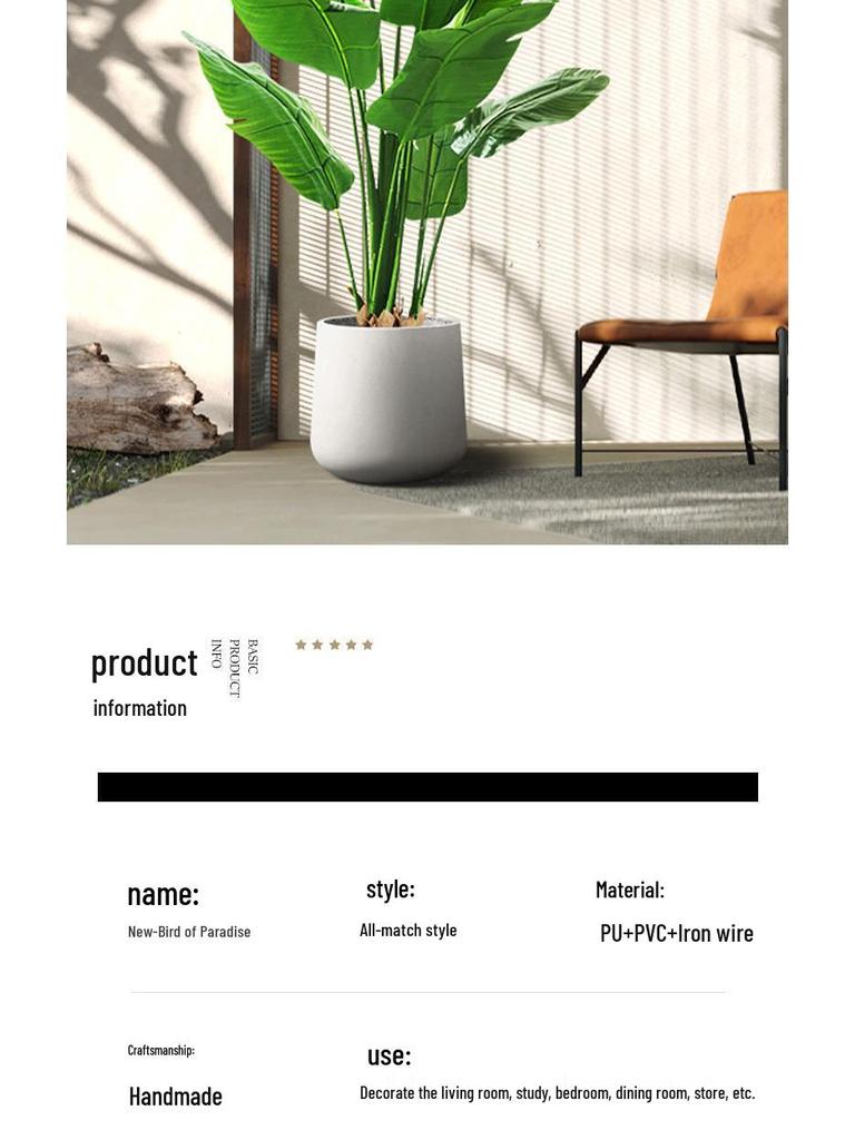 Luxurious Bionic Bird of Paradise: Large Artificial Indoor Floor Plant Decoration