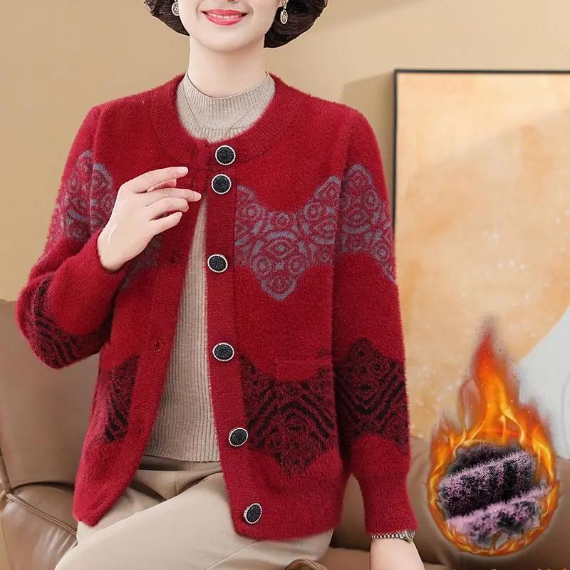 Женский кардиган, свитер, пальто, осень-зима, утолщенный, имитация норки, бархат, вязаный свитер, пальто, теплая куртка для мам среднего возраста S красный