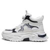 Leather High Top Sports Shoes Men's Autumn Winter New Style Student Color Block Trend Thick Bottom Heightening Dad Casual Shoes