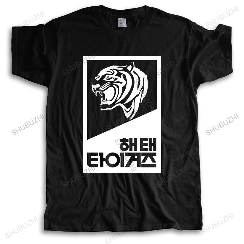 Men Tshirt Short Sleeve Haitai Tigers Korean Baseball Team 80S Seoul Cool Vintage Retro Fashion Cotton Brand Teeshirt Homme