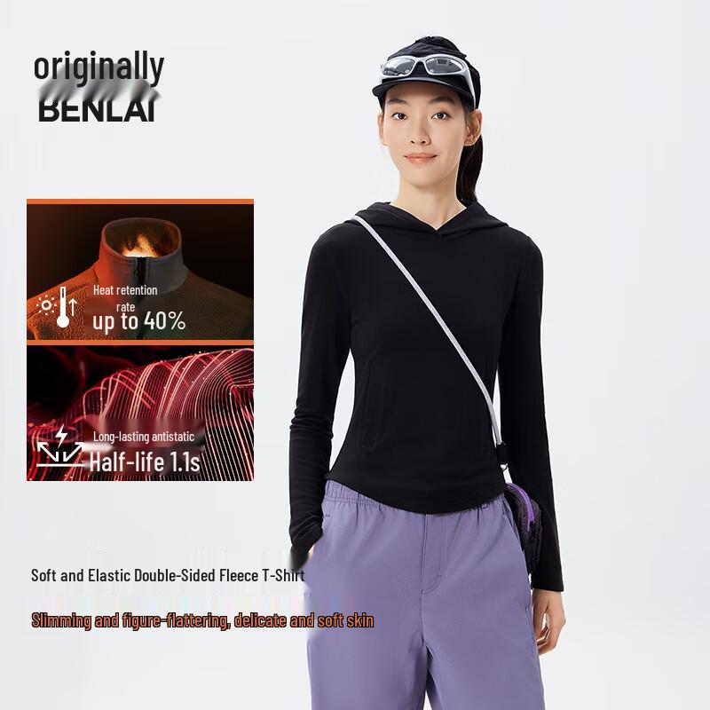 BENLAI Women's Fleece Lined Hooded Slim-fit T-Shirt