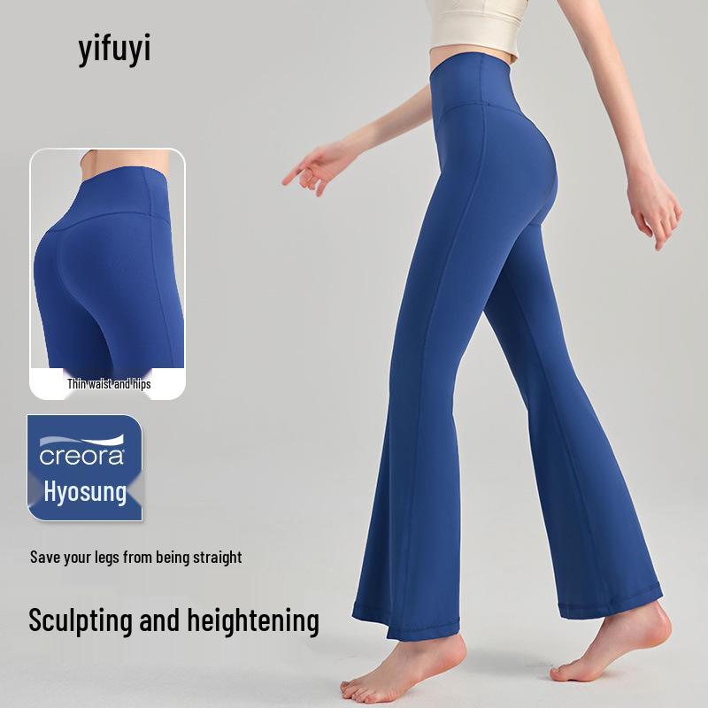 NS Youth Nude Feeling High Waist Flare Yoga Pants for Women – Hip-Lifting, Tight Fit, Perfect for Fitness and Yoga