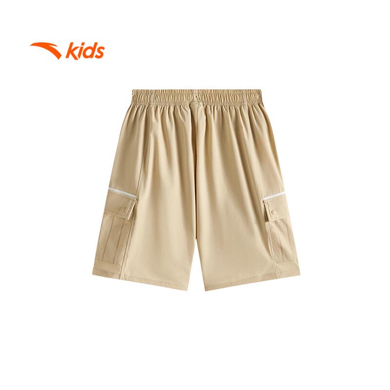 

Anta Big Boys Ice Blade Tech Bermuda Shorts 150