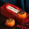 Journey of Love Decorative Tea Caddy Gift Set