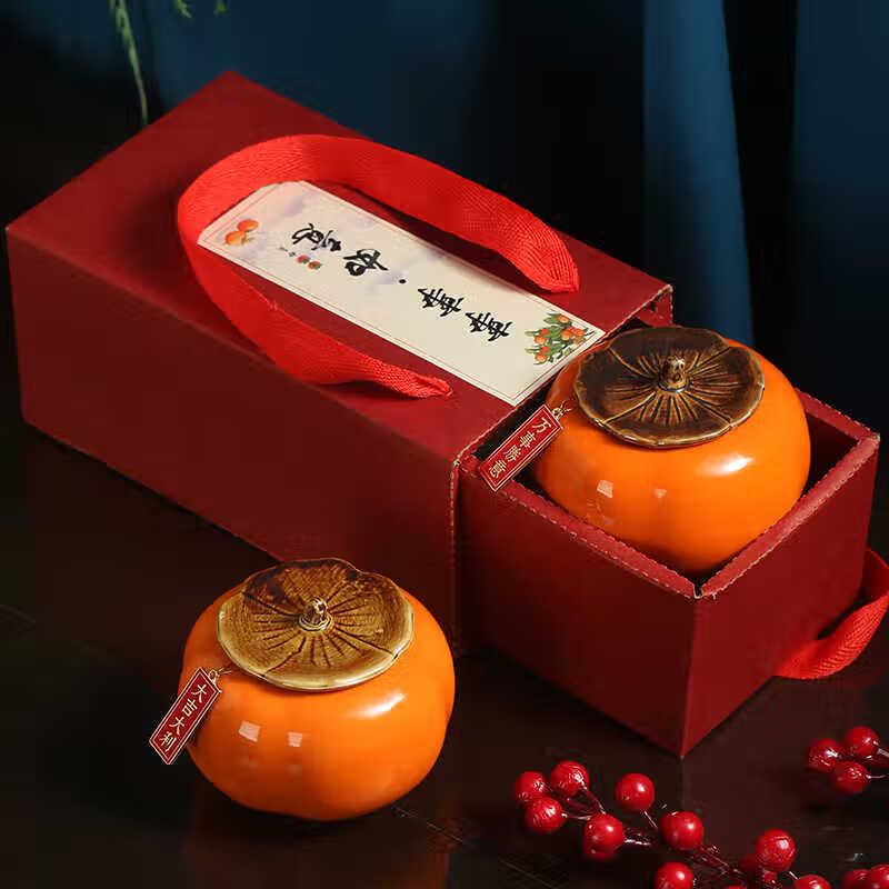 Journey of Love Decorative Tea Caddy Gift Set