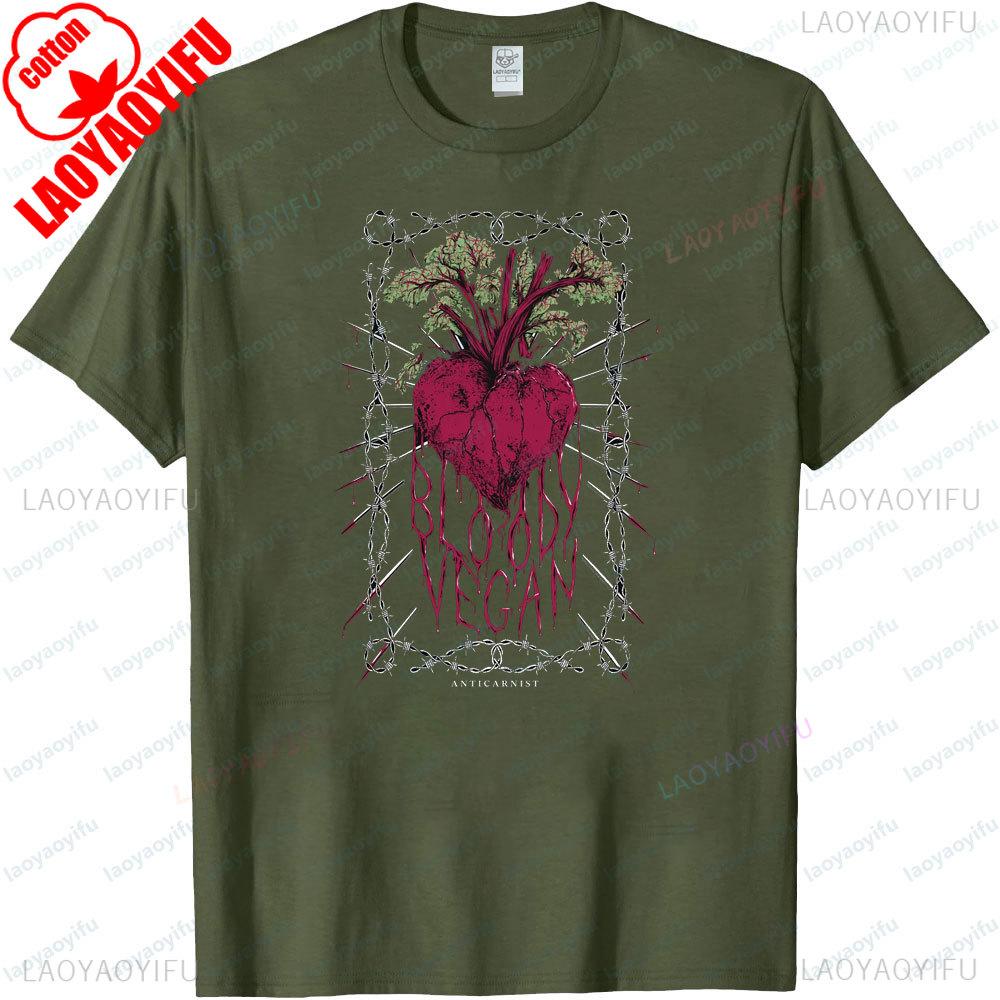 Bloody Vegan Anticarnist Unisex Tshirt Vegan Gift Clothing Gothic Style Creative Design Shirt Halloween Men Women Cotton Tops