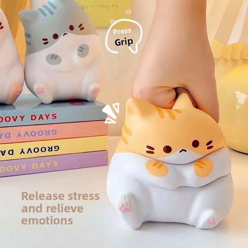 Creative New Cat Toy Adult Soft Pinch Pu Slow Return Pinball Popular Online Celebrity Toy Holiday Gift.