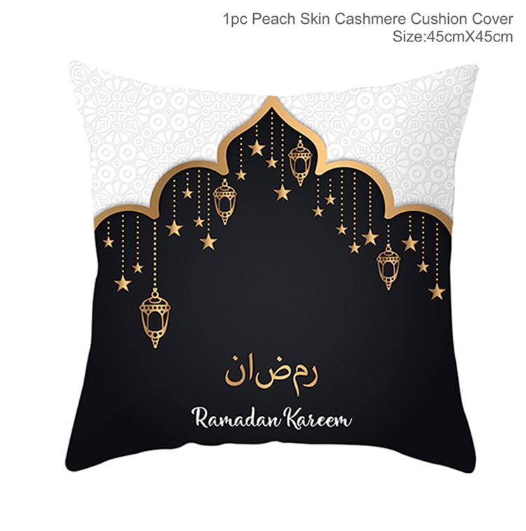 EID MUBARAK Cushion Cover Pillowcase Ramadan Decoration Muslim Party Decoration Islam Gift Eid Al Adha Ramadan Kareem Decor 2026