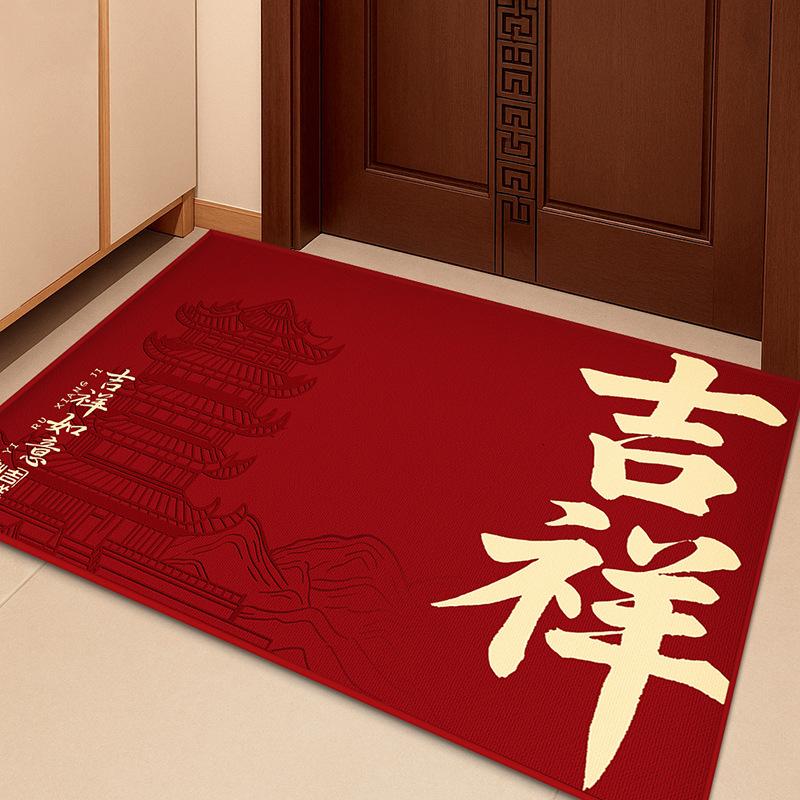 Neue Fußmatte für Eingangstüren im chinesischen Stil, Veranda rutschfest, Wasseraufnahme und verschleißfestes Kristallvelours-Fußmatte, Haushaltstür Staubentfernung