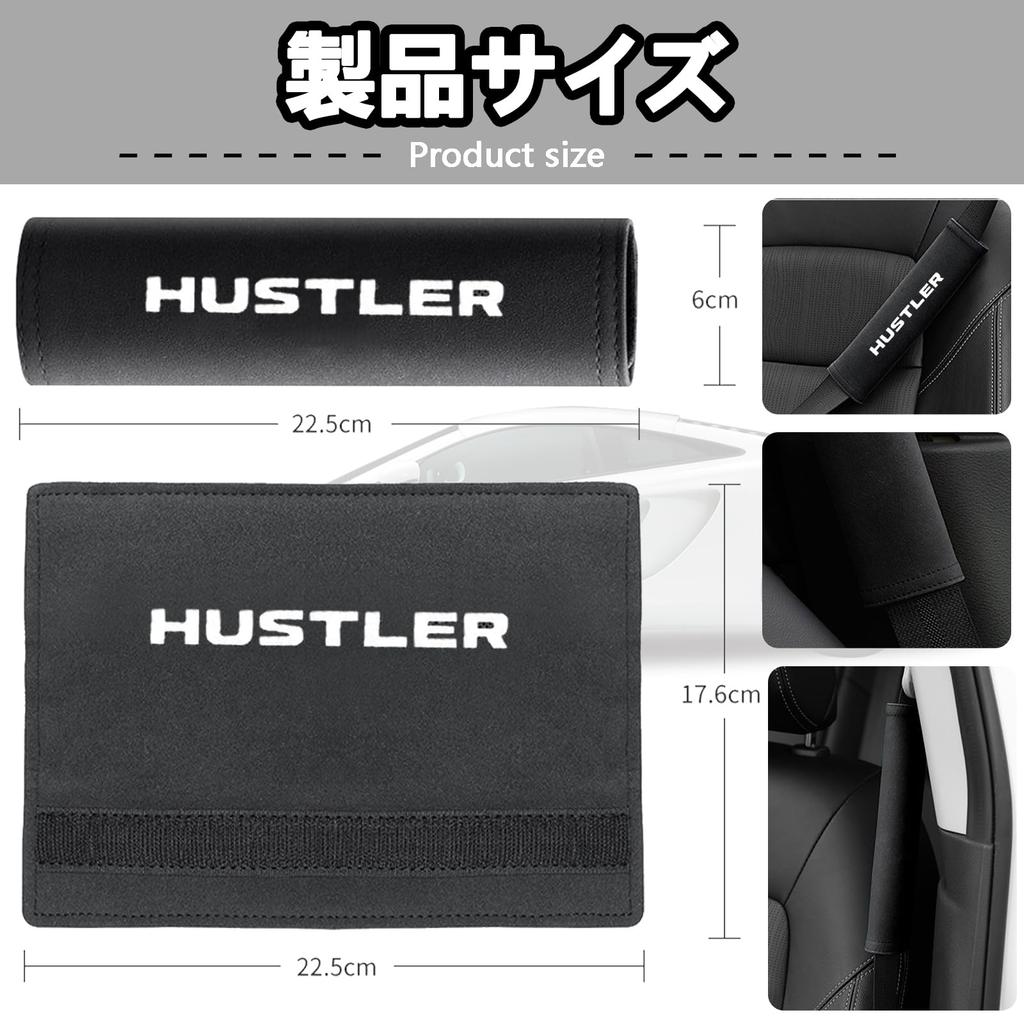 CarModule Nubuck Seat Belt Covers and Pads for Hustler Compatible with All Inches Provides Shoulder and Neck Seat Belt Shoulder Support with Reduces