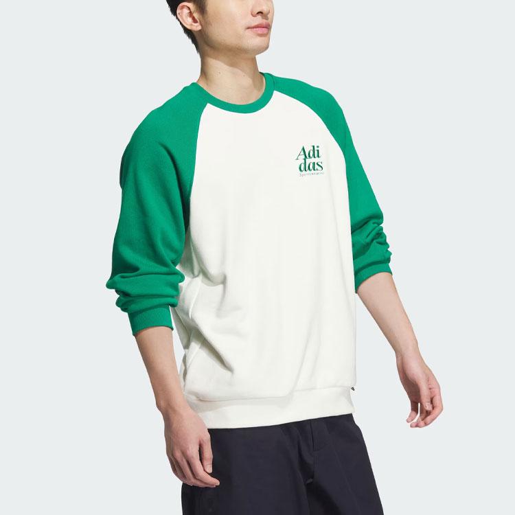 New Adidas Small Logo Sweatshirt Men's Smoke Green JE6111