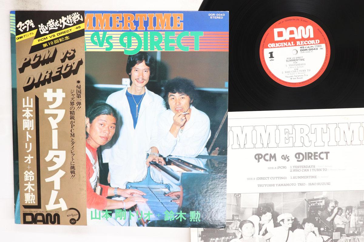 

12inch Record TSUYOSHI YAMAMOTO Summertime Pcm Vs Direct DOR0043 DAM 1978 Japan Obi Jazz Used
