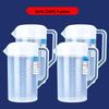 ZISIZ Large Capacity Multi-Use Plastic Water Pitcher