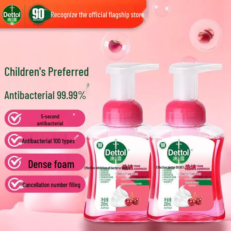 Dettol Kids Cherry Blossom Foam Hand Wash (2 x 250ml)