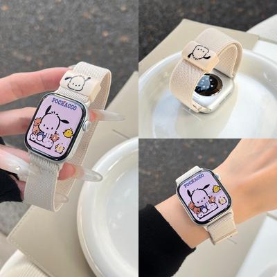 For Applewatch10 Apple Watch Iwatch9876Se Puppy Loop Braided Magnetic Buckle Strap