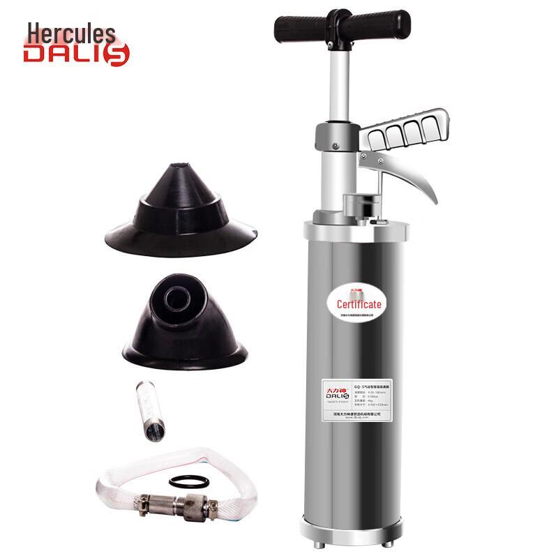 Hercules GQ-5 Aluminum Drain & Toilet Unclogger