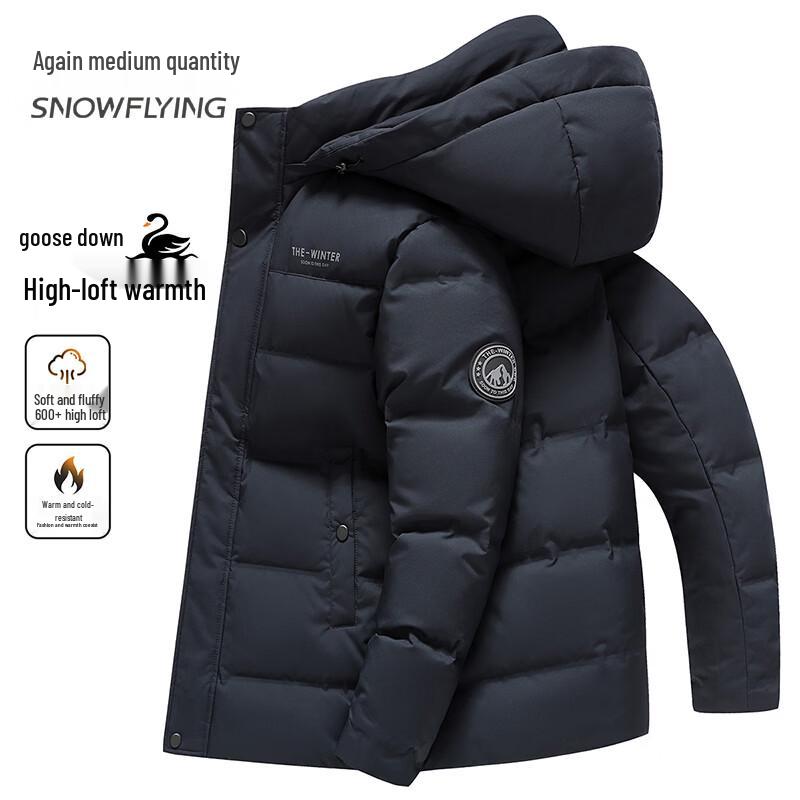 XueZhongFei Men s Hooded Goose Down Puffer Jacket 2XL