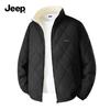 Jeep Men's Winter Padded Fleece-Lined Stand Collar Jacket