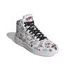 adidas Hoops 2.0 Mid Chinese New Year - H03089
