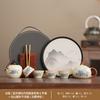 Guofeng Travel Set Gifts Guochao Outdoor Ancient Rhyme Pot Car Express Cup Tea Set Enterprise