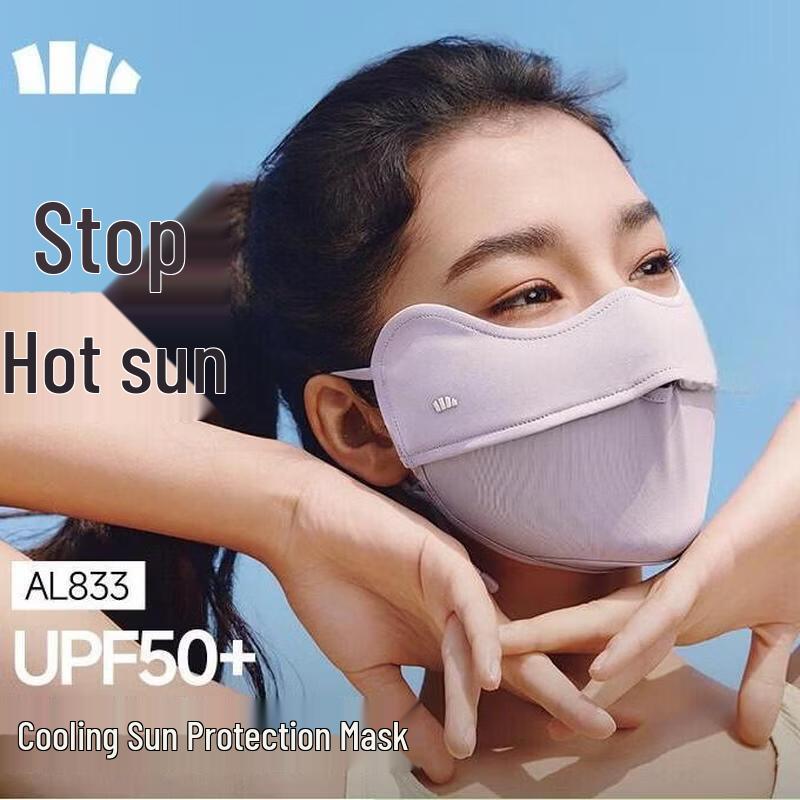 Beneunder Women s Cooling UV Protection Face Mask