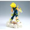Figurine - BANPRESTO - Majin Vegeta - 14 Cm - Dragon Ball Z - Boîte Scellée