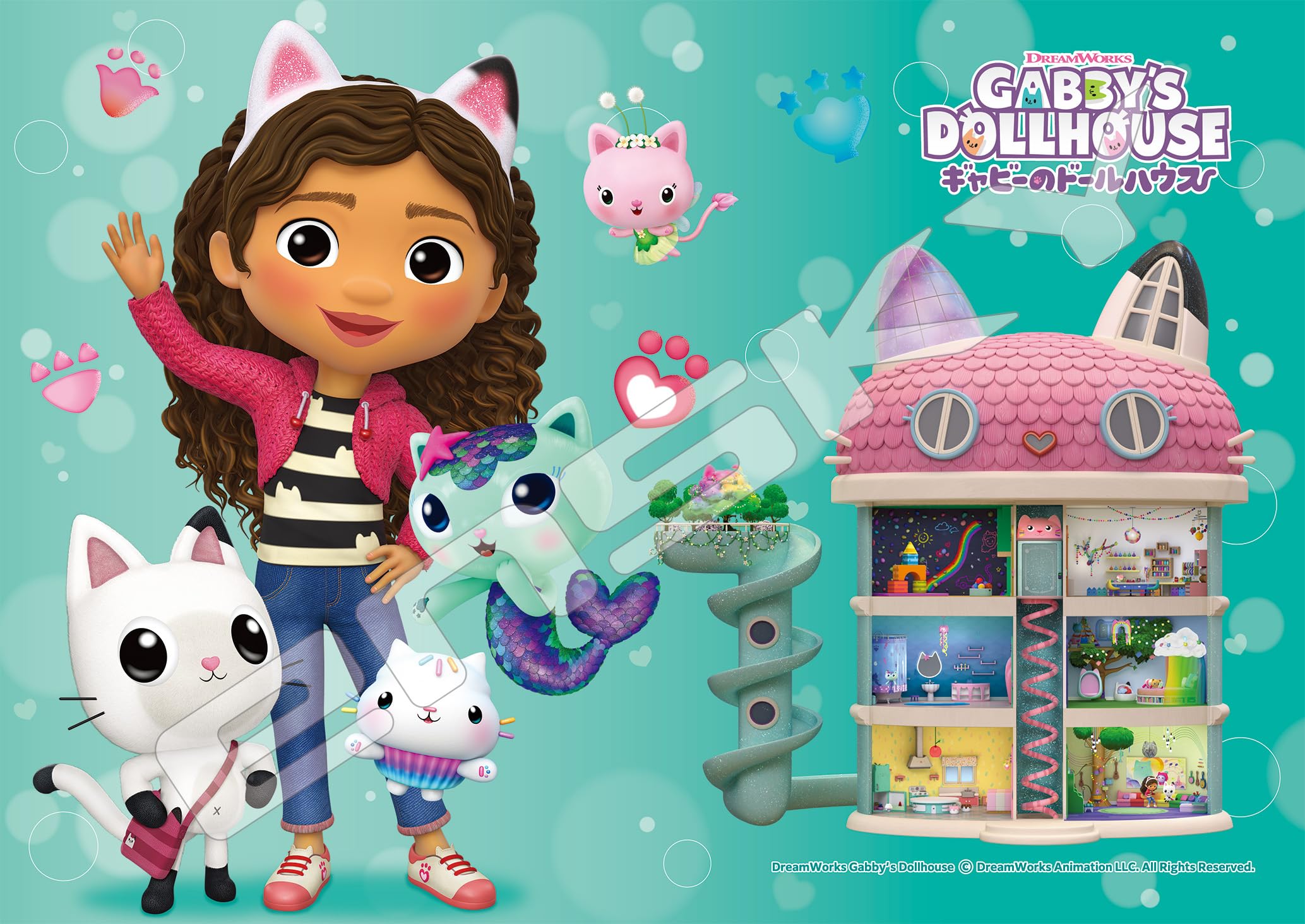 

Kids Jigsaw Dollhouse 56 Large Piece Jigsaw Puzzle Gabby s (56-L10)