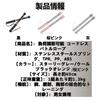 Cordless Battle 2026 Latest Third Generation Battle Adjustable Home Training Muscle Training Quiet Low Gentle On Compact Unisex Rope, Rope,