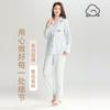 100% Cotton Spring and Autumn Four Seasons Collar Long Sleeve Long Pants Casual Basic Women's Home Clothes