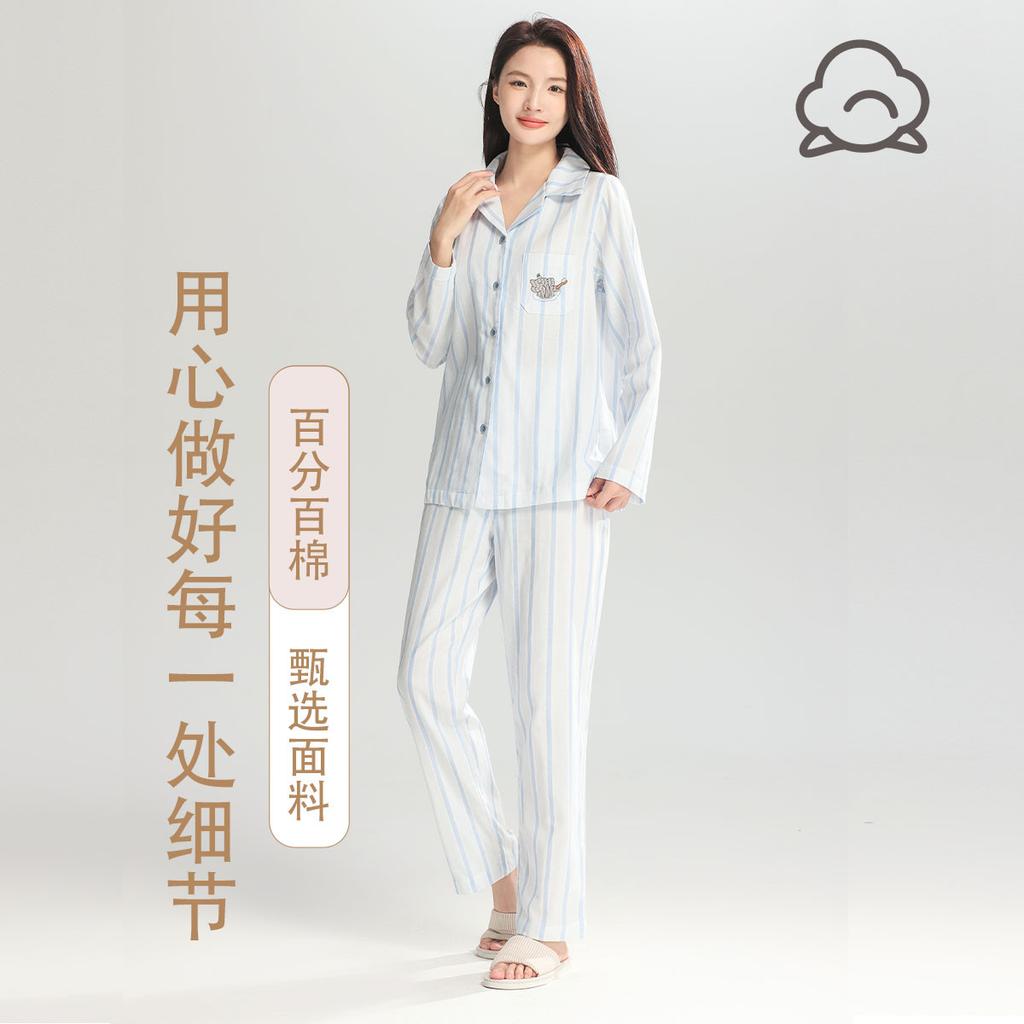 100% Cotton Spring and Autumn Four Seasons Collar Long Sleeve Long Pants Casual Basic Women's Home Clothes