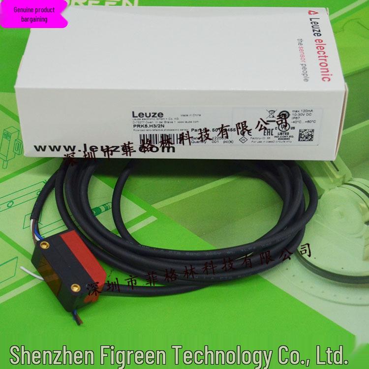 Leuze PRK5.H3/2N German Photoelectric Sensor (Real Product Photo)