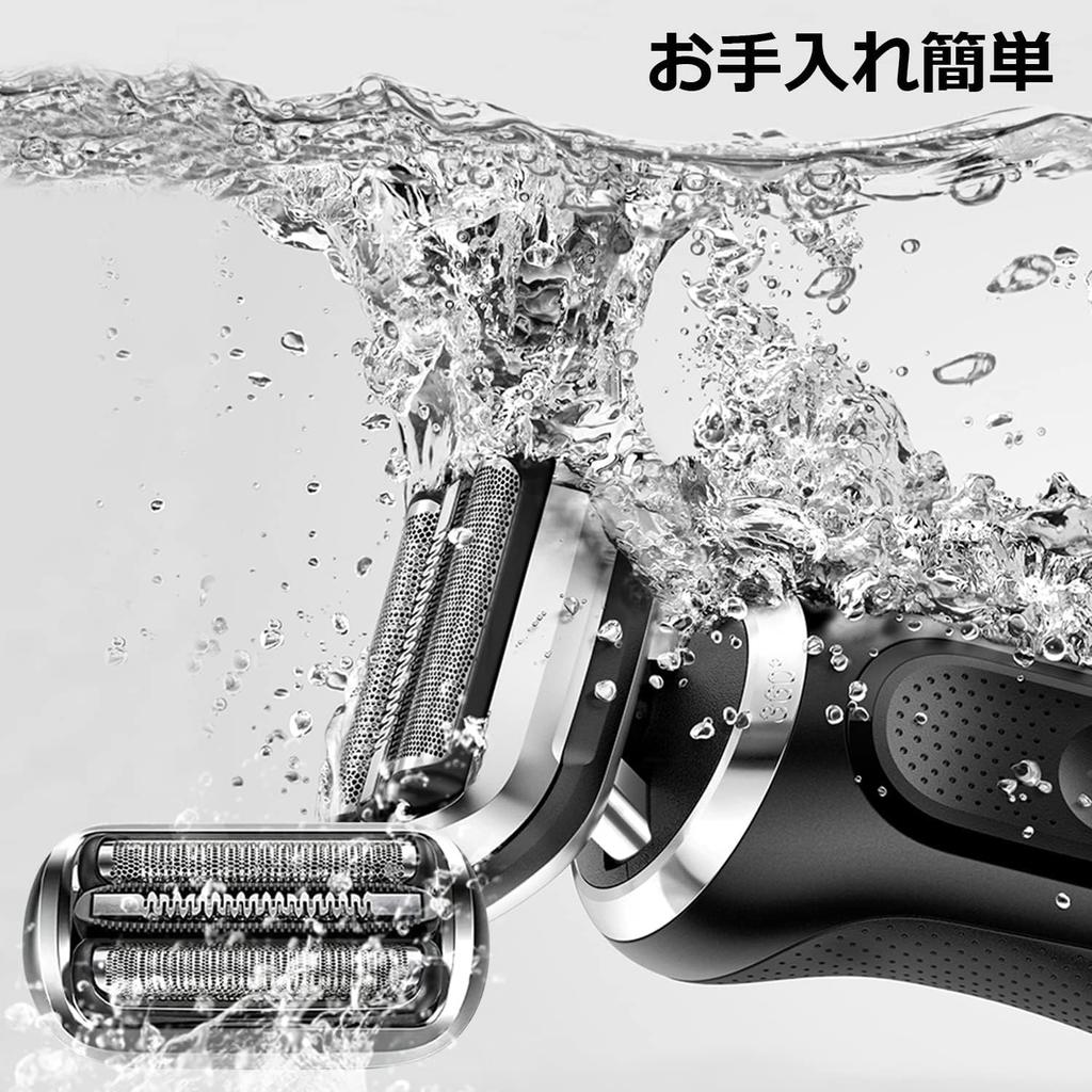 Kompatibilní s Braun series 7 73S Náhradní břit Síťový břit Integrovaný vnitřní břit Kompatibilní produkt Braun series 7 kompatibilní 73S Náhradní