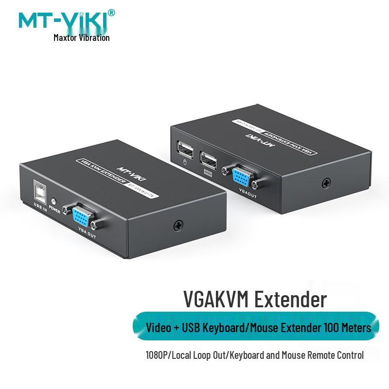 MT-Viki Single Cat Cable Signal Extenders