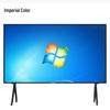 Yucai 98-inch 4K Interactive Flat Panel Display (CN Version)