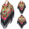 Floral Print Square Scarf Big Size Head Wraps Fashion Tassel Headscarf  Girl