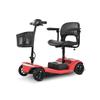 Sweetrich S2 Mobility Scooter for Seniors, 250 W Motor, 12 Ah Battery, Maximum Load 136 Kg, Range 15 Km