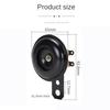 Waterproof Electric Car Horn Universal Motorcycle Horn 12V 24V 48V 60V 105db Motor Scooter Loud Sound Modified Loudspeaker