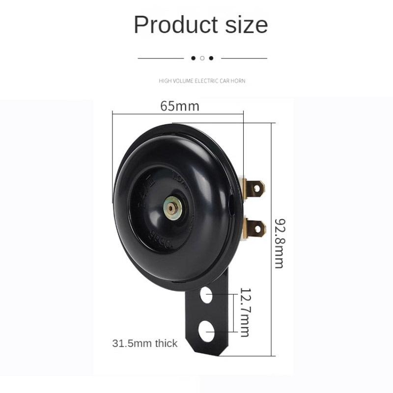 Waterproof Electric Car Horn Universal Motorcycle Horn 12V 24V 48V 60V 105db Motor Scooter Loud Sound Modified Loudspeaker