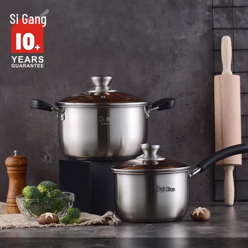 Sigeel Royal Chef A-Type Cookware Set фото